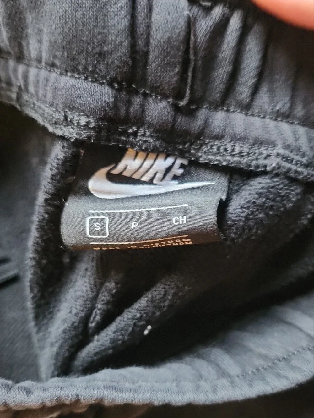 Nike Black Jogger Sweatpants with White Logo